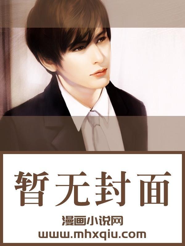 狂纵